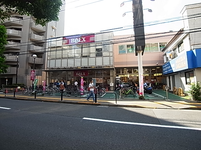 ノーザンロード綾瀬 周辺画像3