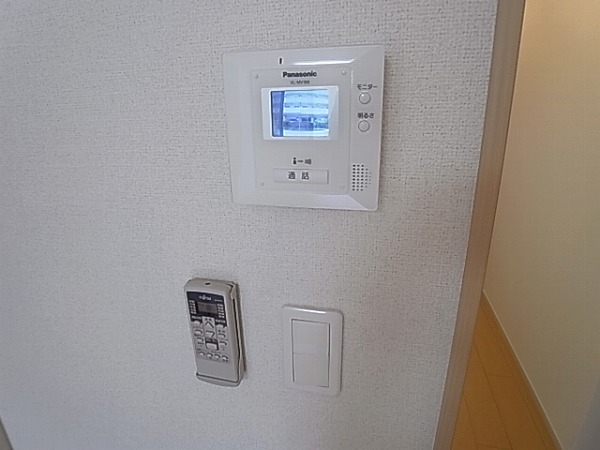 オルム・アルページュ その他4