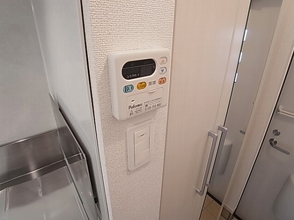 オルム・アルページュ その他5