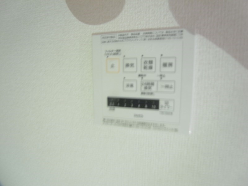 ラインハット その他11