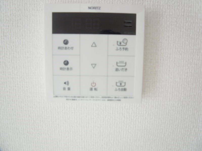 ラインハット その他18