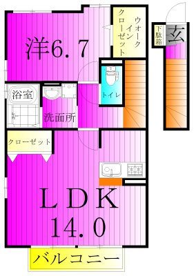 エイミーグラントＡ 203号室 間取り