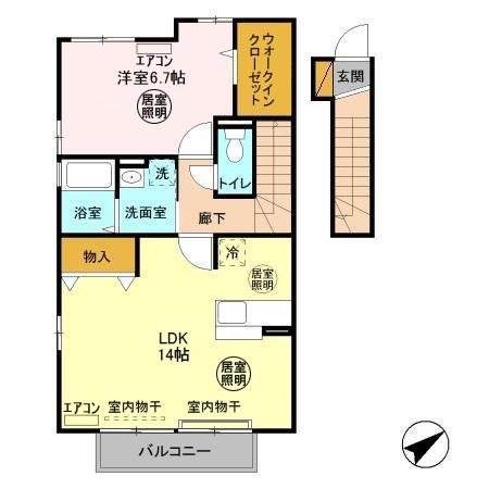 エイミーグラントＡ 203号室 間取り