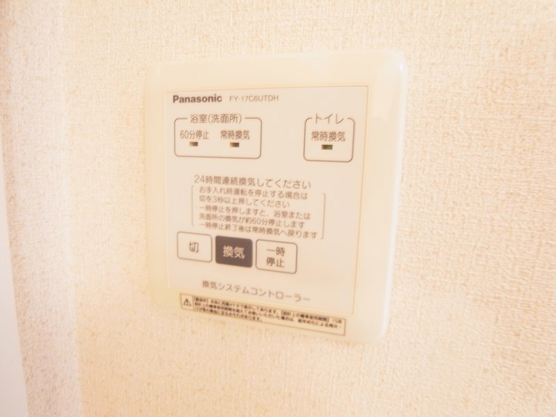 エイミーグラントＡ その他7