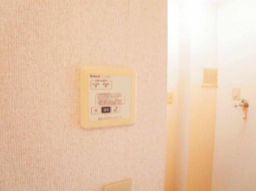 プレミール その他16