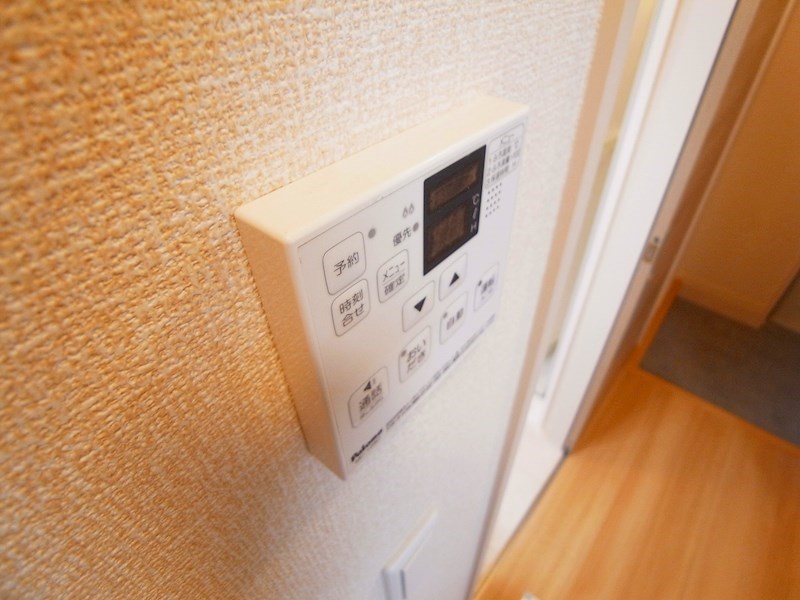 サンモールおおたかの森 その他16