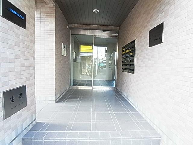 フレールⅢ  その他外観1