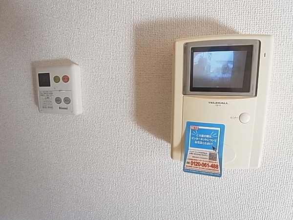 サン・モールⅡ その他5