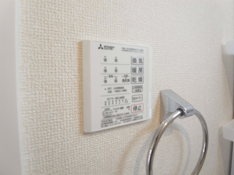 サニーサイド その他21