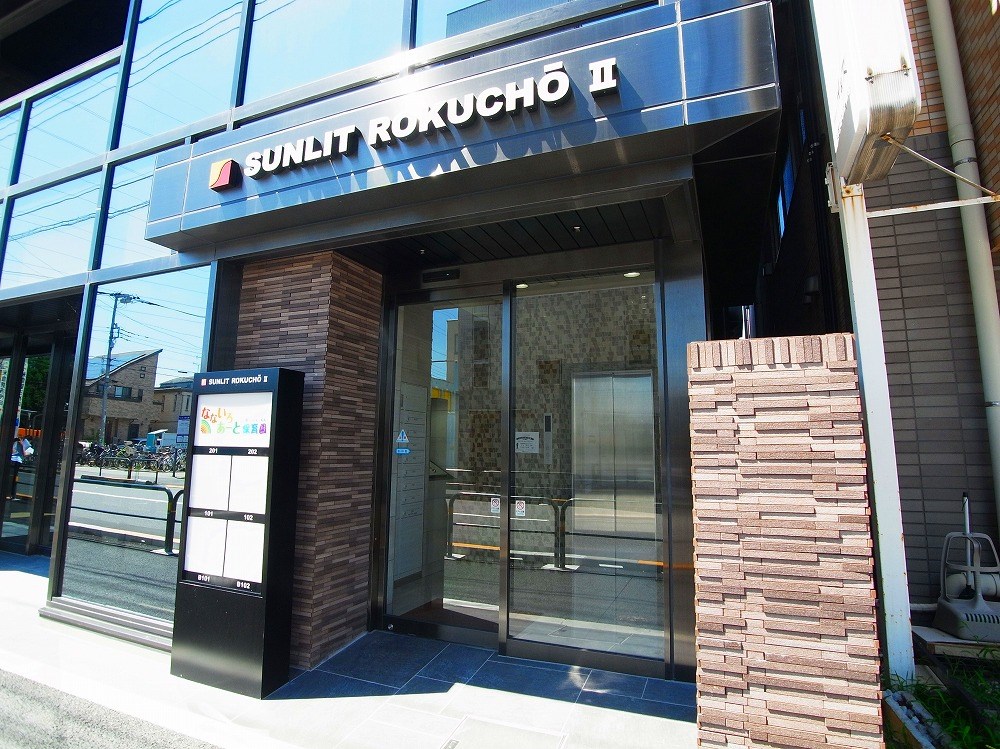 サンリット六町2 その他外観3