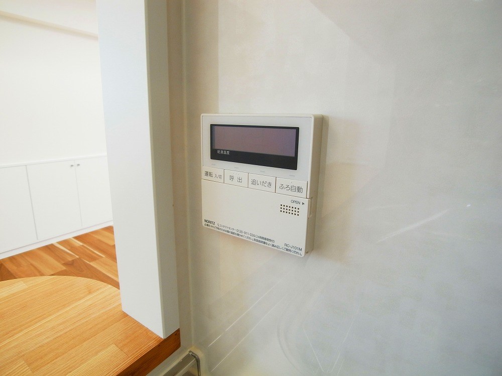 サンリット六町2 その他28