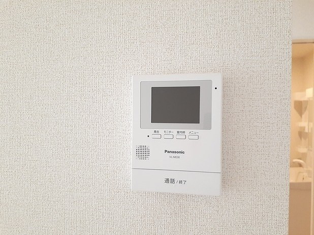 サニーフィールドⅧ その他4