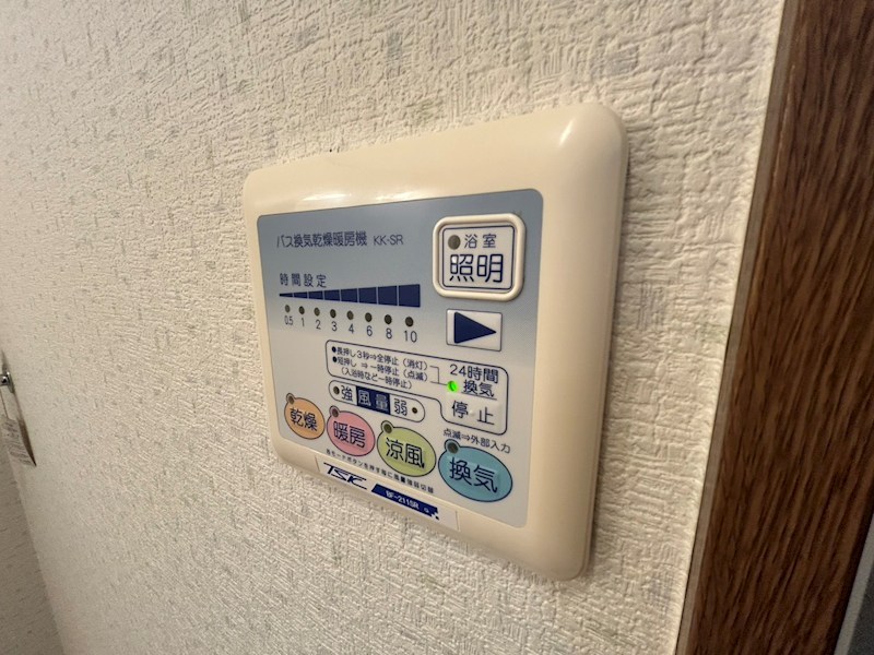 アムールＡＭＩＣＡＬ その他11