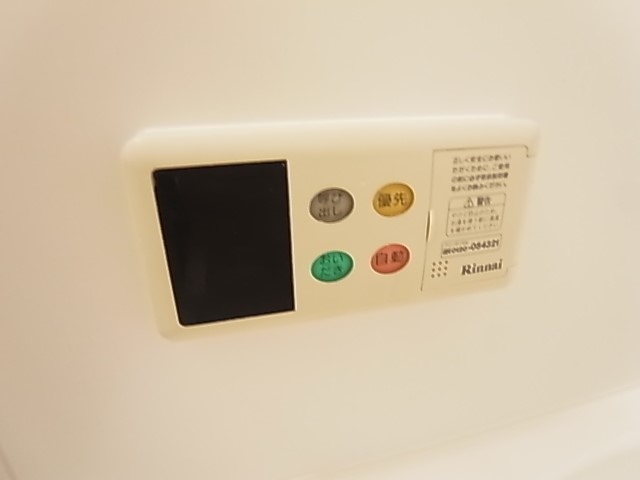 アコール北千住 その他17