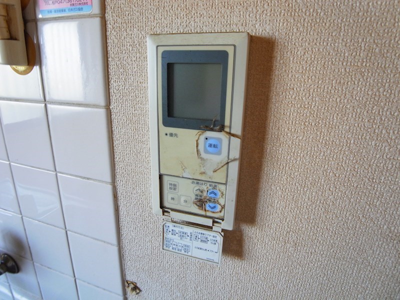 クオリティ松坂 その他6