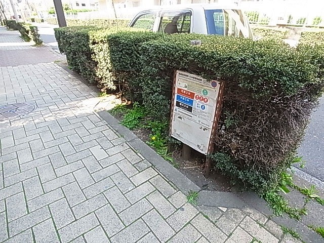 aptプラムコート その他外観3