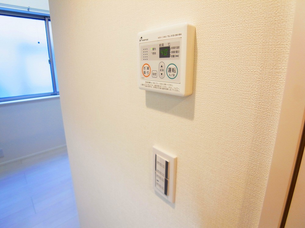 ハーモニーテラス綾瀬5  その他9