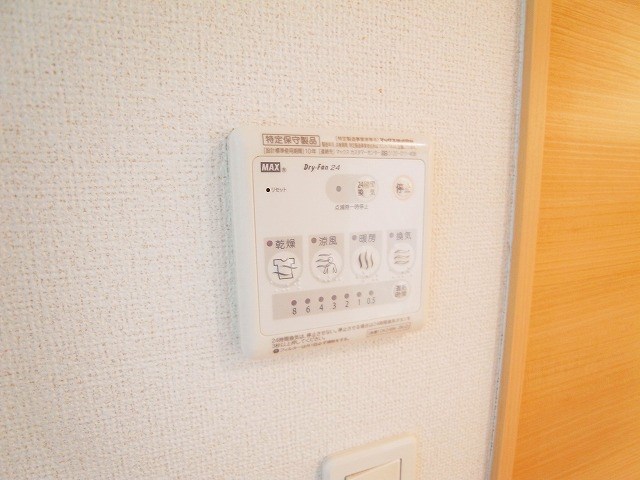 ブライトン　ハウス その他6