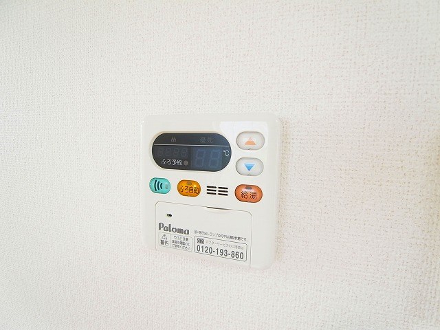 ブライトン　ハウス その他11