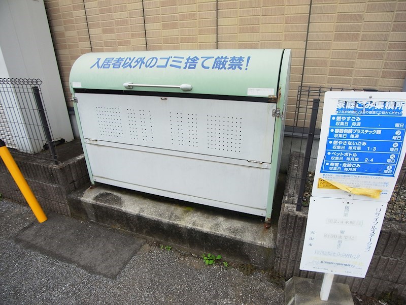 エスポワール（美原） その他外観2