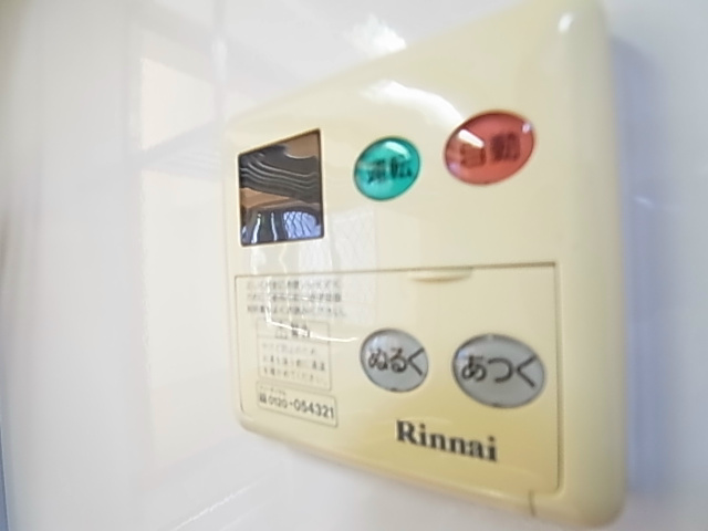 ヴァーグ壱番館 その他5