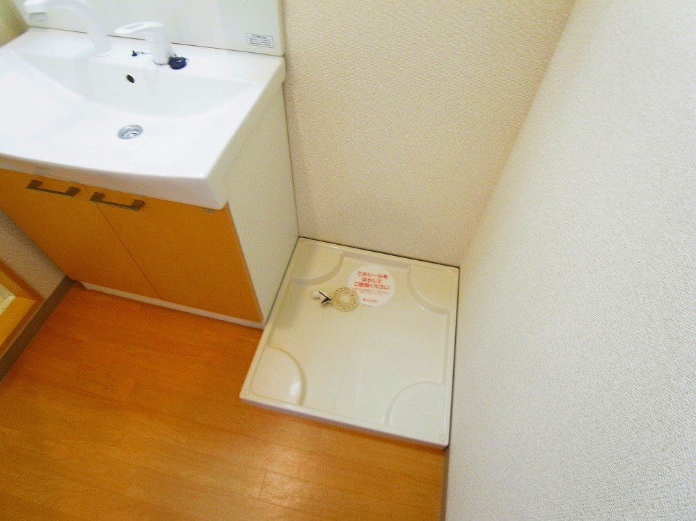 シダーパルク白幡 その他15