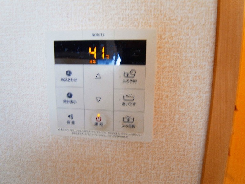 エクセル弐番館 その他18