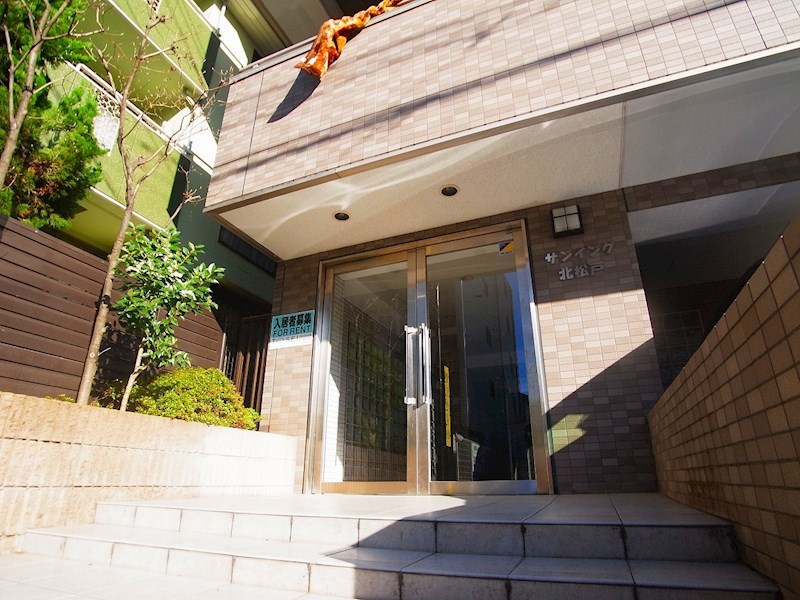 サンイング北松戸 その他外観1