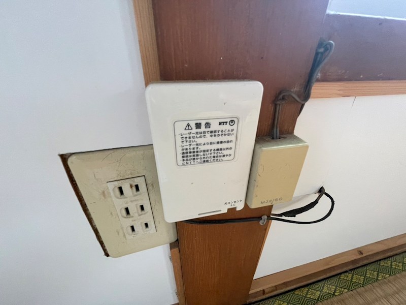 長田荘 その他4