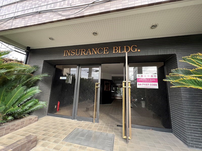 INSURANCE　BLDG.Ⅱ その他外観4