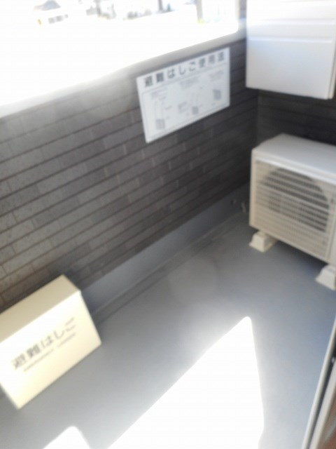 ファインアヴェニューサイドB ベランダ