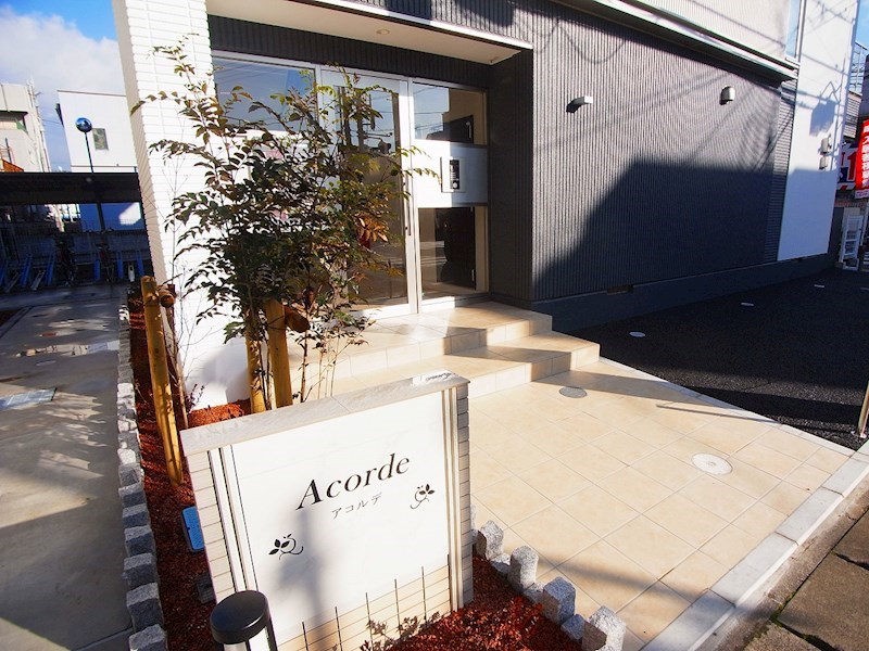 Ａｃｏｒｄｅ（アコルデ） その他外観1