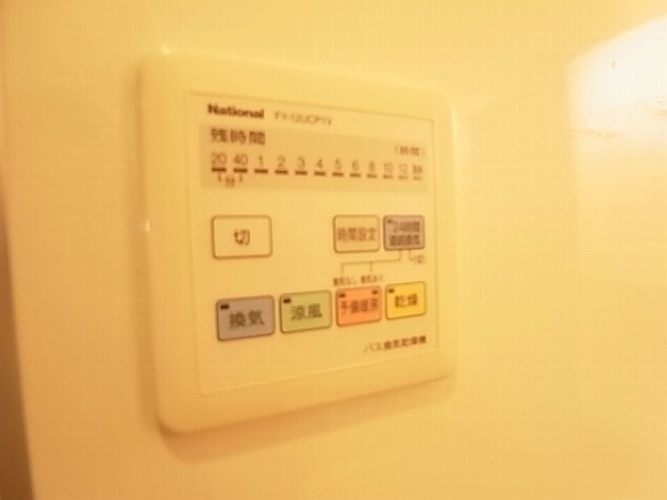 ボヌール柏の葉キャンパス その他9