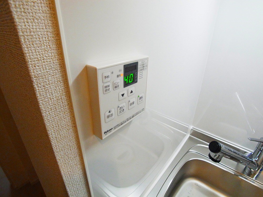 MSC　Ｇarden  その他9