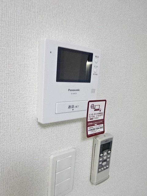 グラン その他3