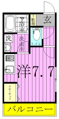 SKビル六番館  501号室 間取り