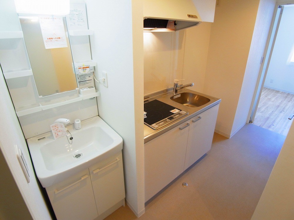 RMO（アールエムオー) その他6