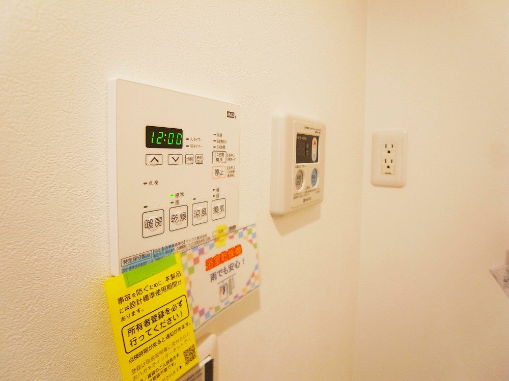 RMO（アールエムオー) その他9