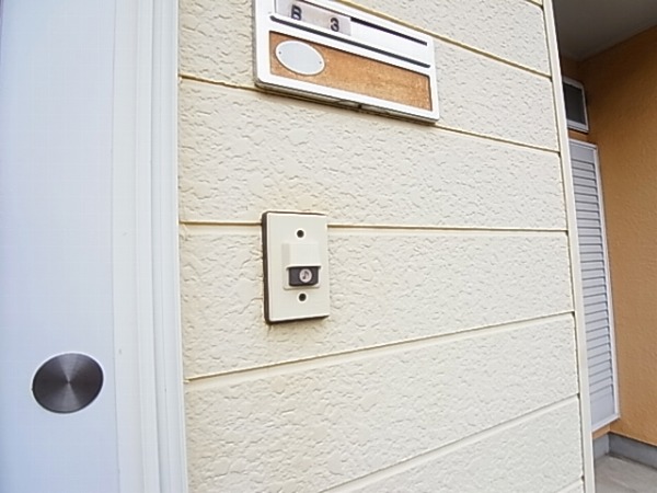 テラス・オオヌキＡ棟 その他3