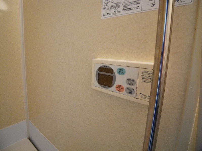 パール仲町マンション その他36
