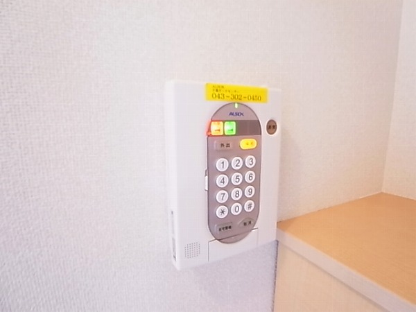 コンフォール.Ｋ その他6