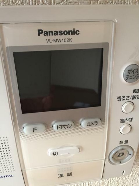 グリーンパーク北千住３　１番館 その他4