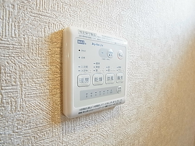 ＭＩＳＡＫＩⅡ その他6