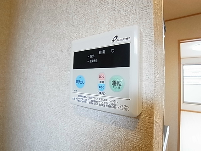 ＭＩＳＡＫＩⅡ その他11