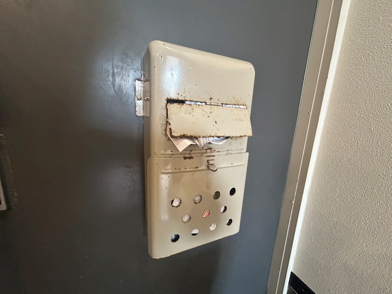 中峠ハイツＢ2 その他18