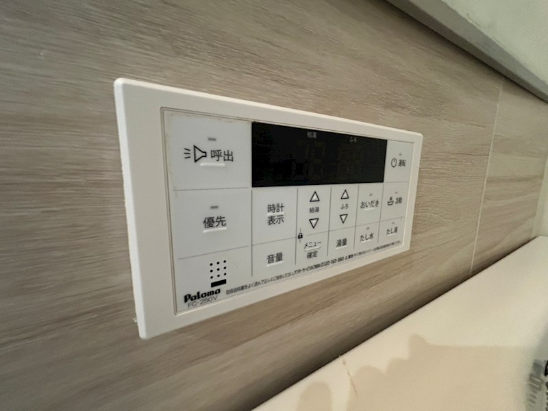 中峠ハイツＢ2 その他22