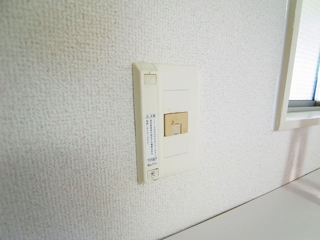 齋藤マンション その他28
