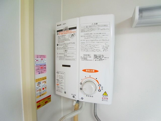 齋藤マンション その他33