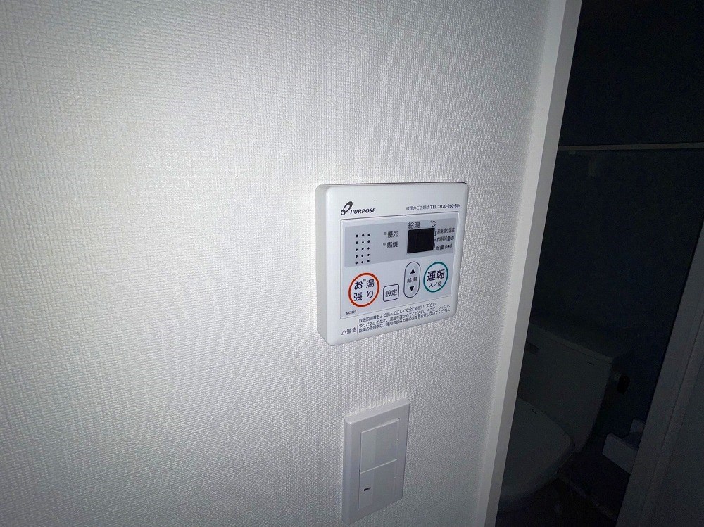 ハーモニーテラス西竹ノ塚 その他4