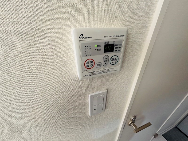 ハーモニーテラス西竹ノ塚 その他11